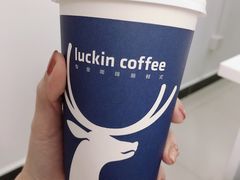 -瑞幸咖啡(西铁营万达广场店)