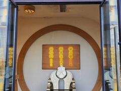 -蟹家大院 · 独揽江景(滨江店)