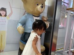 -宝大祥青少年儿童购物中心(南京东路店)