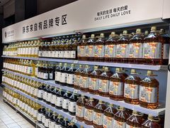 -物美超市(下沙云水店)
