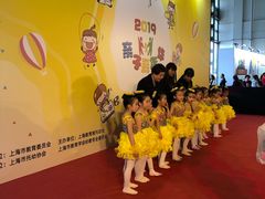 -东浩兰生上海世博展览馆