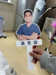 -上海首尔丽格医疗美容医院