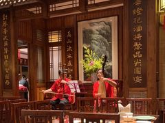 -成隆行·蟹王府(九江路店)
