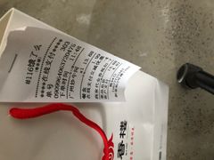 -粤香楼(新光里店)