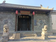 -梁思成纪念馆