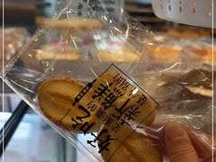 -红花点心局(护国寺店)