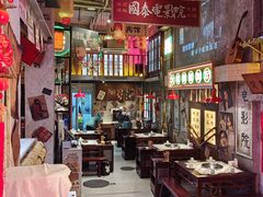 -江北北火锅馆·公路夜市(魏公村店)