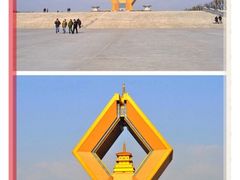 -法门文化景区-合十舍利塔