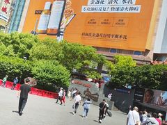 -3号仓库·创意中国菜(新世界城店)