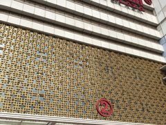 -万达广场(大明宫店)