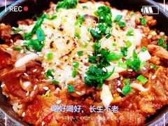 石锅温泉蛋辣牛肉芝士饭-沼津港精致料理·寿喜烧·烧鸟(漕河泾印象城店)