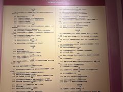 -井冈山风景名胜区