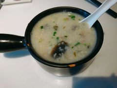 皮蛋瘦肉粥-新旺茶餐厅·早餐·夜宵(仙霞店)