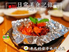 铁板虾爆鳝-陆壹捌餐厅(五大道店)
