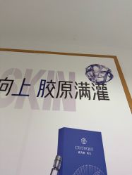 -郑州米兰柏羽集美医疗美容医院