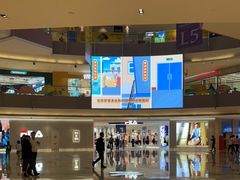 -宝龙城(杭州滨江店)