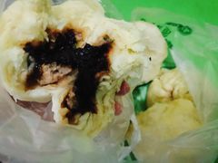 -俞记安顺特色破酥包(民生路店)