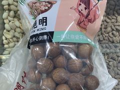 -刘艳明炒货(小心桥店)