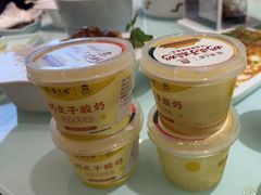 -紫光园(劲松店)