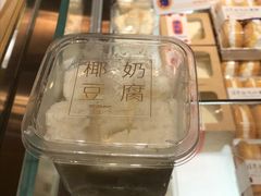 -万利隆·活力烘焙(人民路店)