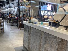 -陈记顺和潮汕牛肉火锅(番禺迎宾大道店)