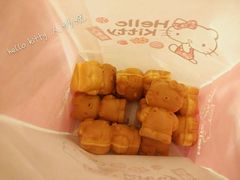 Hello&nbsp;Kitty人形烧-西树泡芙(湖滨银泰in77B区店)