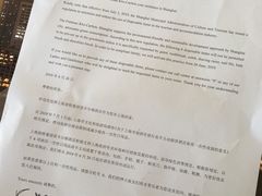 -上海波特曼丽思卡尔顿酒店