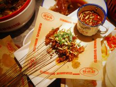 -怪噜范·贵阳小吃大排档(金源旗舰店)