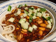 肉粒炸酱面-老雒阳面馆·水席·洛阳菜(王城路店)