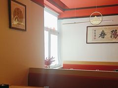 -晋阳春·山西菜·北京烤鸭(交大店)