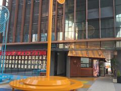 -俊屋料理·烧鸟·寿司·日泰融合菜(星际云汇店)