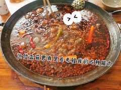 -星鸿社重庆老火锅