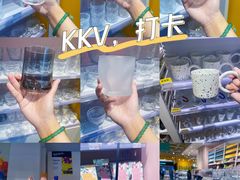 -KKV(南京新城市广场店)