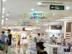 -AEON永旺(东方宝泰店)