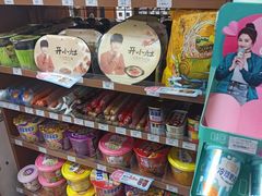 -全家便利店(金坛路店)