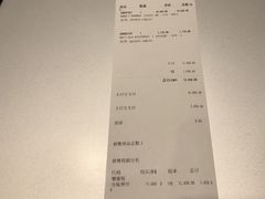 -BALENCIAGA(比斯特苏州购物村店)