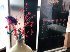 -炙柒Sekinana·精致料理 烧鸟·铁板烧(海上世界店)