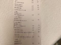 -中山威尼斯西餐厅(三乡总店)