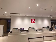 -优衣库(武汉国际广场店)