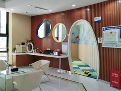 -泰康拜博口腔医院(江北总院)