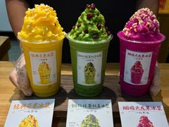 -一杯黔茶(西江千户苗寨古街店)