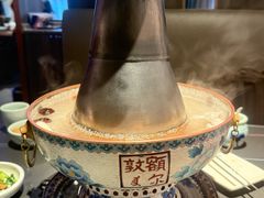 -额尔敦传统涮(公园西路店)