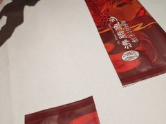 -沸腾鱼乡(知春路分店)