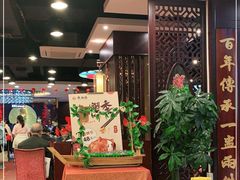 -点都德(盘福楼店)