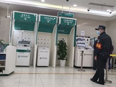 -中国农业银行(上海浦江支行)