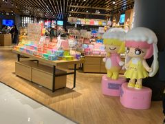 -九木杂物社(恒隆广场店)