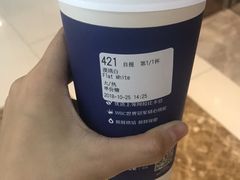 -瑞幸咖啡(尼盛尚品汇店)