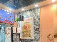 -如意馄饨(中医一附院店)