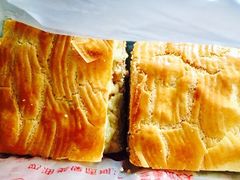 -中关村茶点