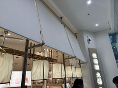 -米糯糯·MINONO·大福冰淇淋(青岛万象城店)